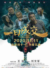 四虎网站1515hh四虎免费